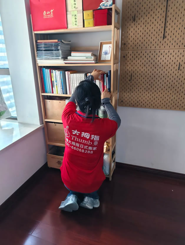 苏宁环球