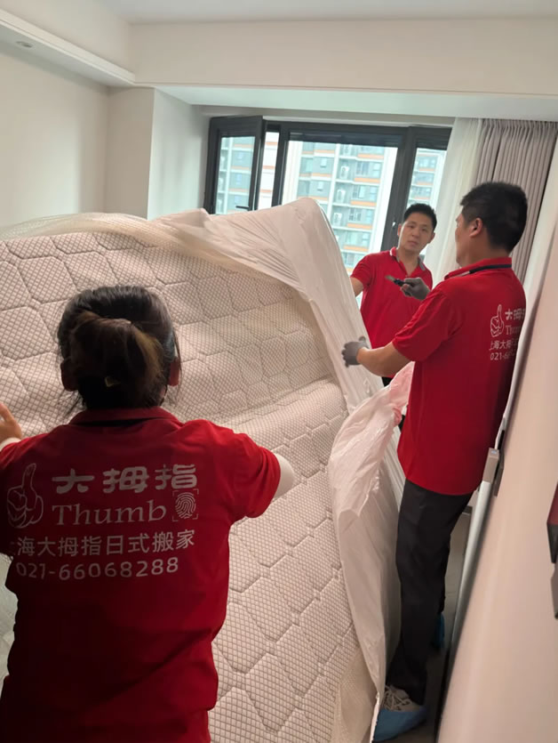 苏宁环球