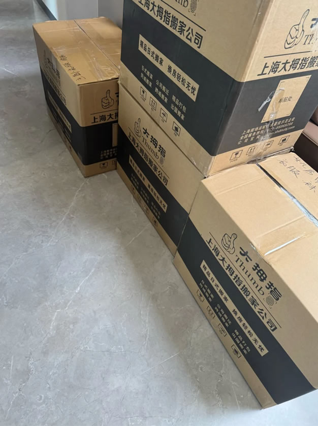 苏宁环球