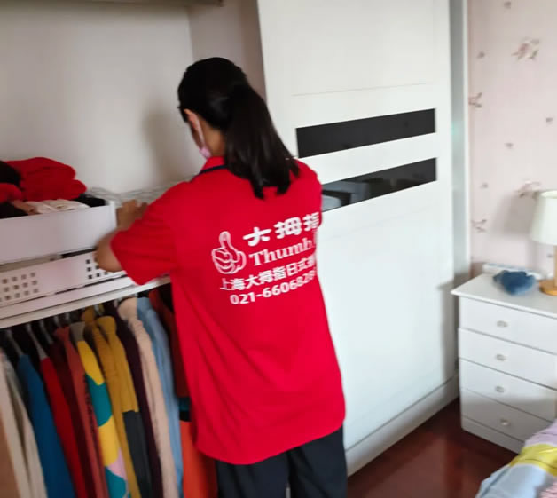 双喜搬家公司服务浦口区派出所
