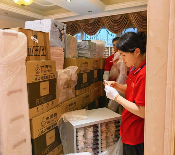 双喜搬家公司服务浦口区派出所