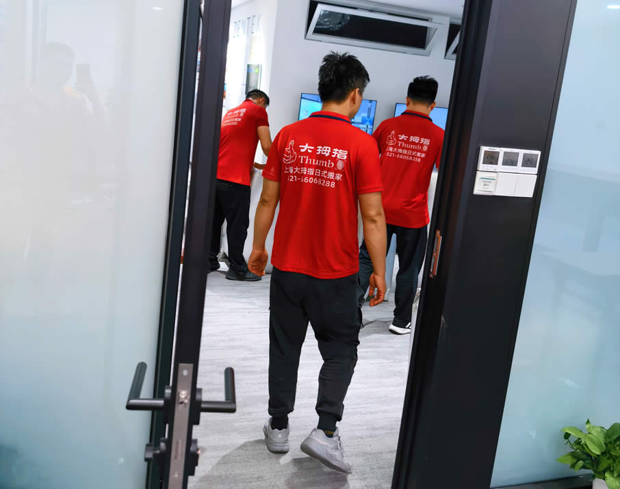 双喜搬家公司服务浦口区派出所